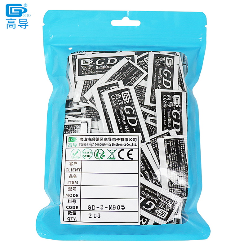 Thermal Paste - Nettogewicht 0,5 Gramm 200 Stück Graue