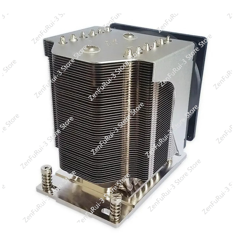 Cpu Fan - TR4 SP3 Kühler Lüfter 6 Kupferrohr