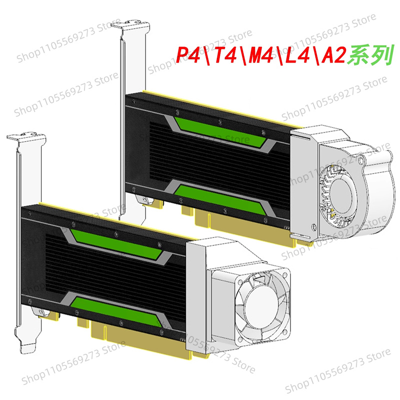 Gpu Cooler - Lüfter für Nvidia Tesla P4 T4
