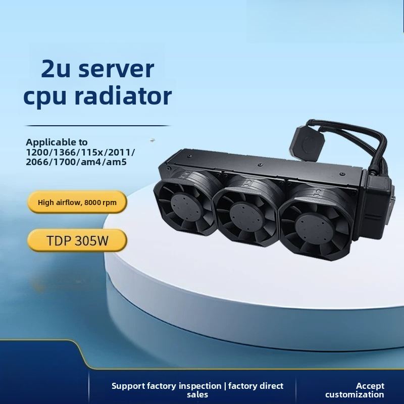 Aio Liquid Cooler - L35 2U Server Flüssig-CPU-Kühler – AIO