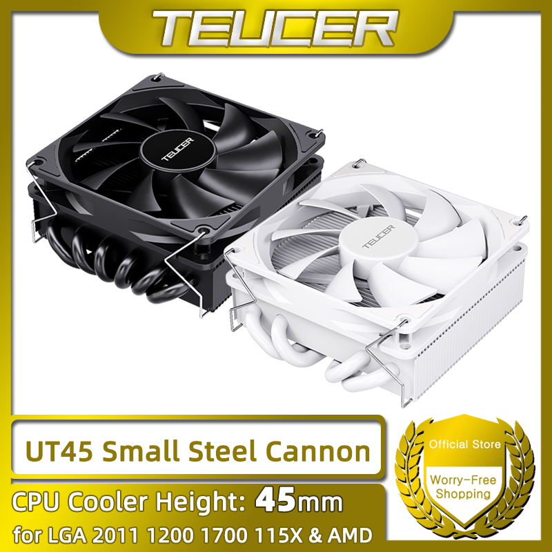 Cpu Cooler - TEUCER CPU-Kühler der UT45-Serie, 45 mm