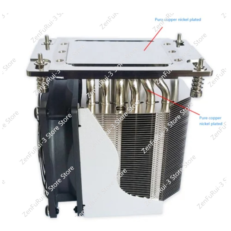 TR4 SP3 Kühler Lüfter 6 Kupfer – Cpu Fan Bewertung und Preis