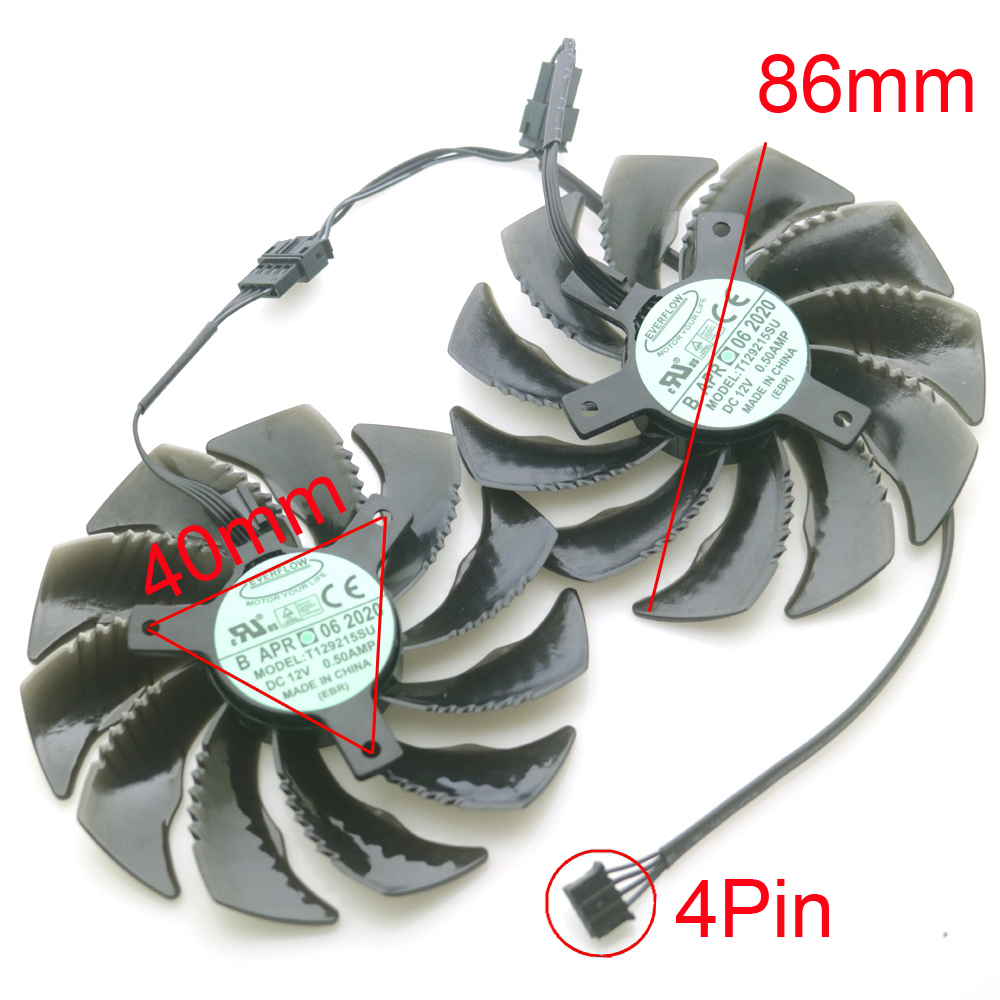 T 129215 SU 12 V 0,50 A 86 mm  – Cpu Heatsink Bewertung und Preis