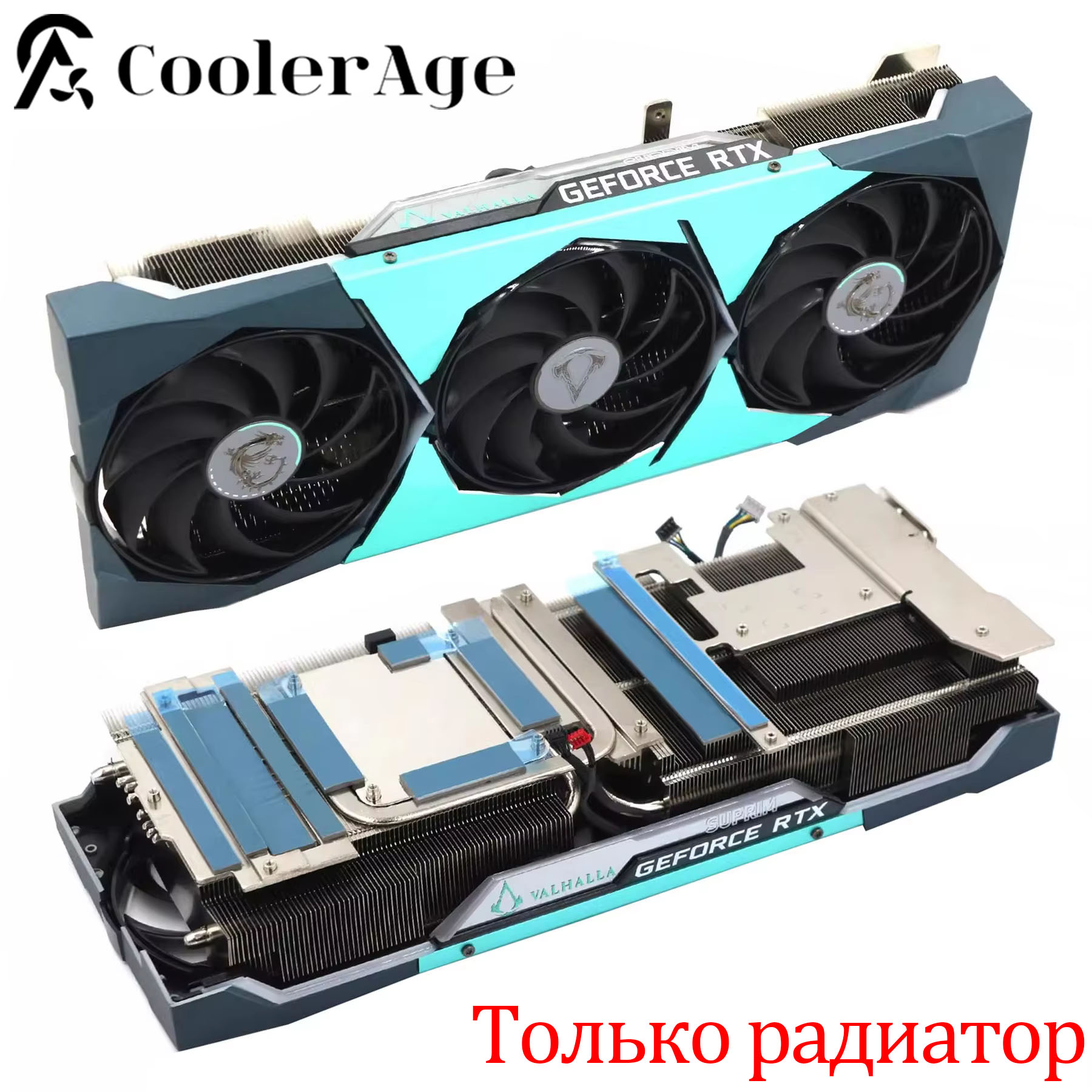 Für MSI RTX 3080 ASSASSIN'S CR – Cpu Heatsink Bewertung und Preis