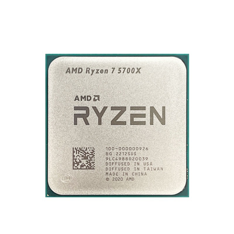AMD Ryzen 7 5700X Prozessor fü – Cpu Fan Bewertung und Preis