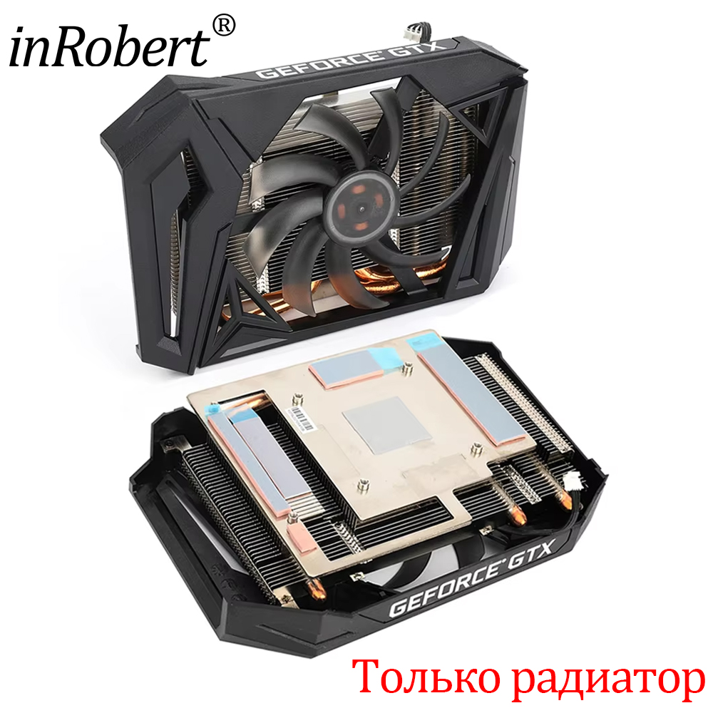 95MM GAA8S2H GPU Grafikkarte K – Gpu Cooler Bewertung und Preis