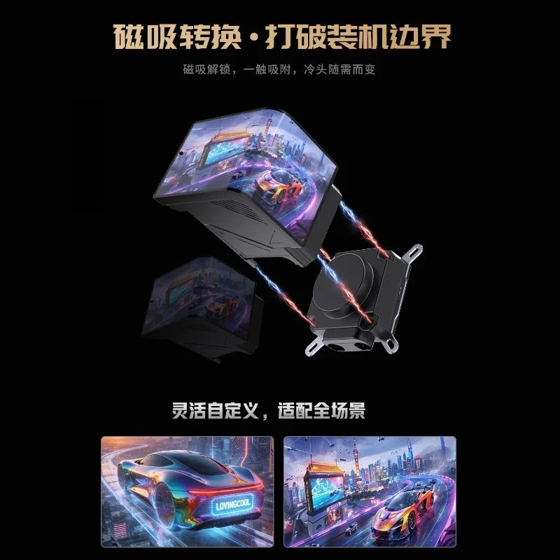360-mm-Flüssigkeits-CPU-Kühler – Cpu Fan Bewertung und Preis