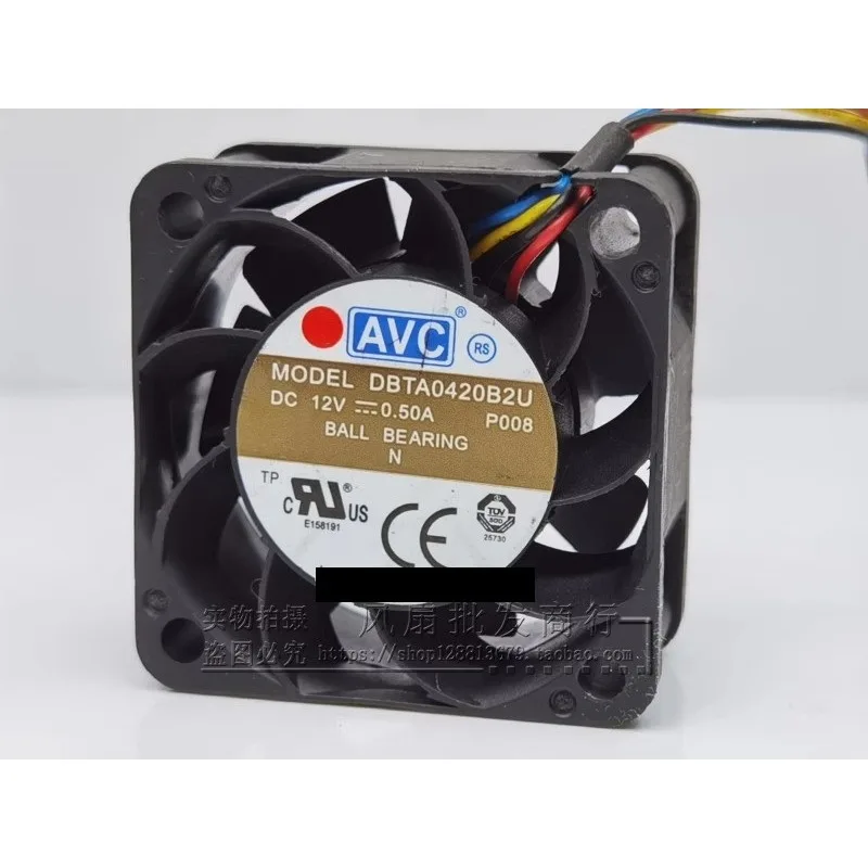 Neuer CPU-Lüfter für AVC DBTA0 – Cpu Fan Bewertung und Preis